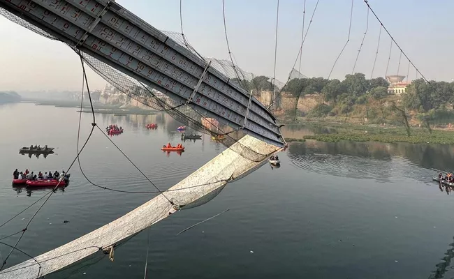 Morbi bridge collapse:Gujarat Police Action Begins - Sakshi