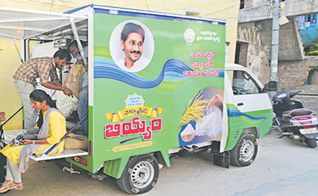 Revolutionary changes in public distribution system by AP govt - Sakshi