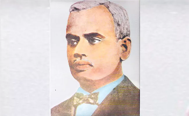 Pithapuram Maharaja Surya Rao Bahadur Centenary - Sakshi