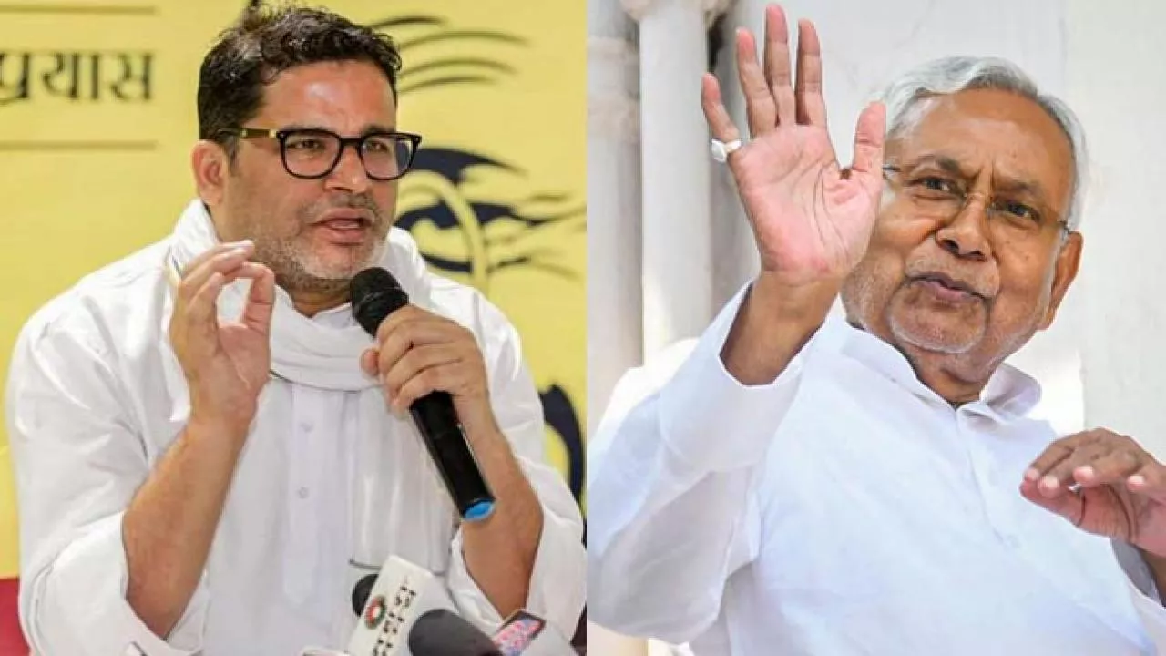 Prashant Kishor Counters Nitish Kumar Says He Is Getting Delusional - Sakshi