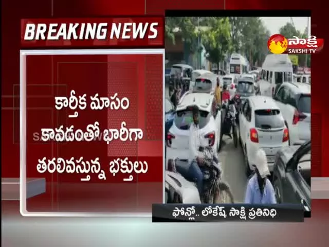 Heavy Trafic Jam At Srisailam Ghat Road