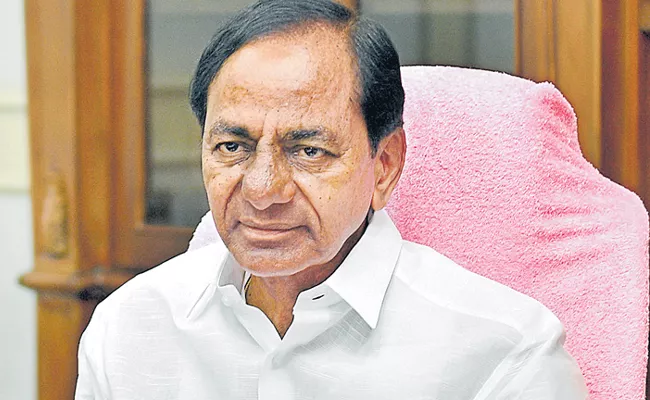 TRS KCR Directions To Party Leaders Munugode Bypoll 2022 - Sakshi