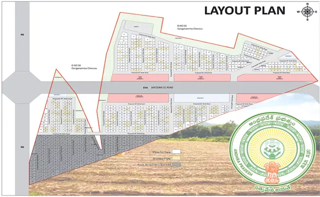 Extension of deadline for booking of MIG plots - Sakshi