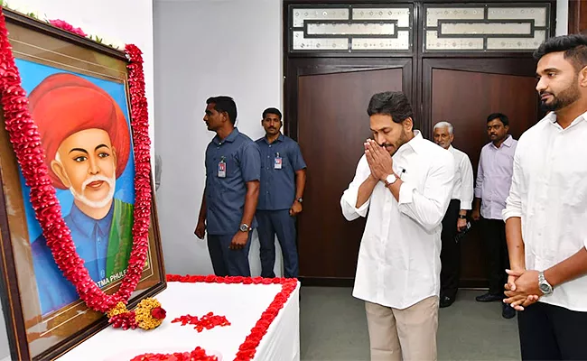 AP CM YS Jagan Pays Tribute Mahatma Jyotirao Phule - Sakshi