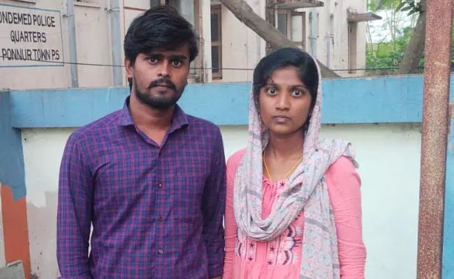 Love Couple Approached The Police In Guntur District - Sakshi