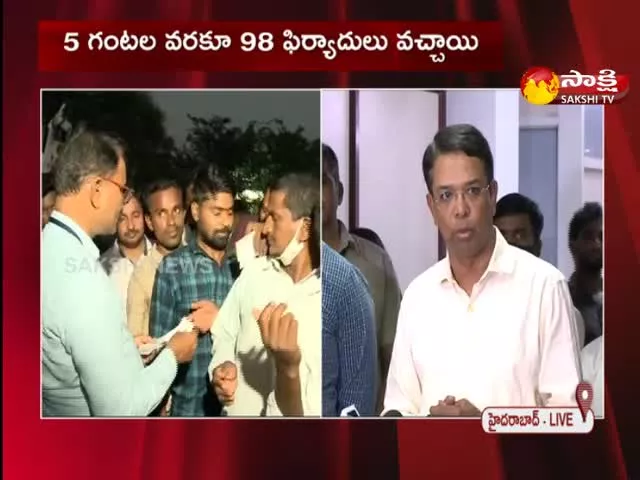 Telangana State Chief Electoral Officer Vikas Raj On Munugodu Byelection