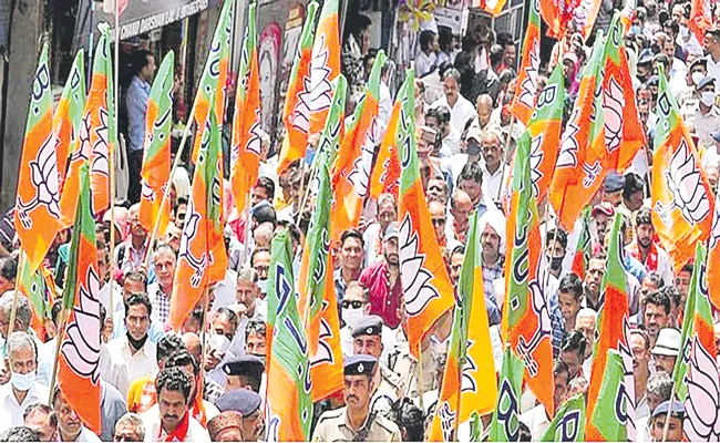 Telangana BJP confident of winning Munugode Bypoll Election 2022 - Sakshi