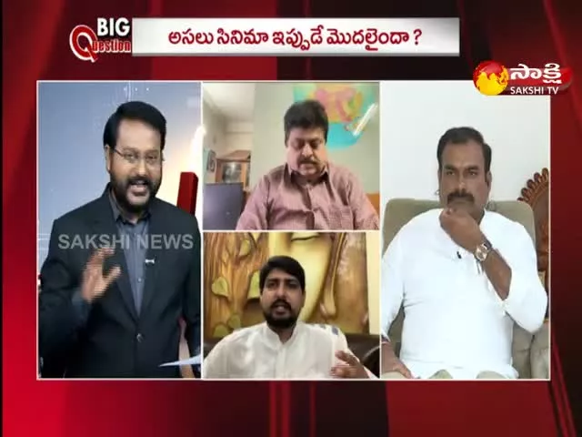 Big Question On Munugodu Bypoll Result