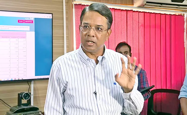 EC Chief officer Vikas Raj Gives Clarity on Munugode Counting Delay - Sakshi
