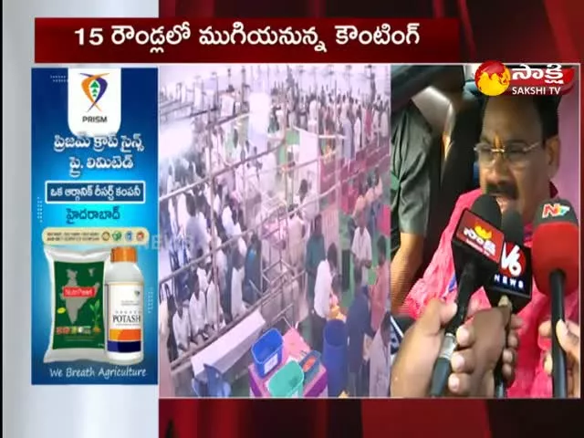 Kusukuntla Prabhakar Reddy About Munugode By Election Results