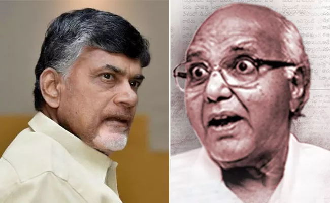 Yellow Media Attempts To Mislead AP People With False Propaganda - Sakshi