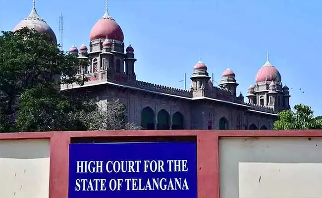 TS High Court Lifted Temporary stay on Investigation in MLA Purchase case - Sakshi