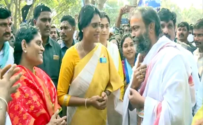 Bless YS Sharmila YS Vijayamma To Paleru People - Sakshi
