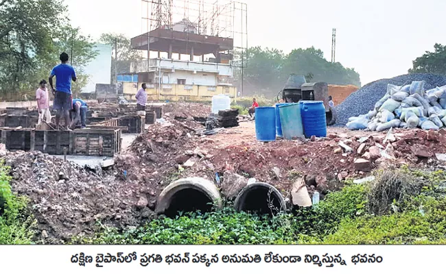 Encroachment And Construction Of Illegal Building In Praksam - Sakshi