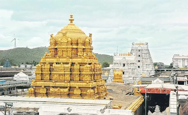 Thiruppavai Parayanam to TTD Srivaru - Sakshi