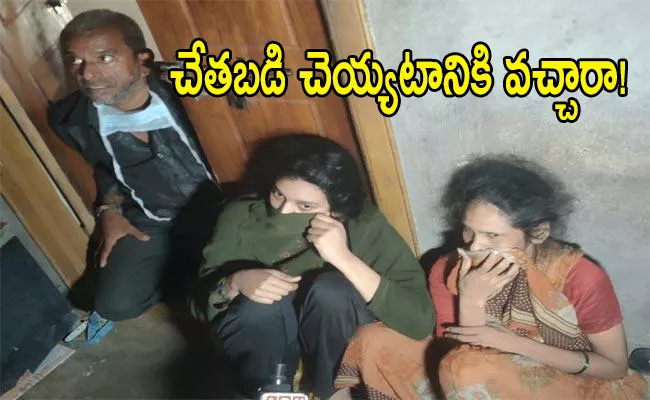 Mother and Daughter confined to their home for three years in Kakinada - Sakshi