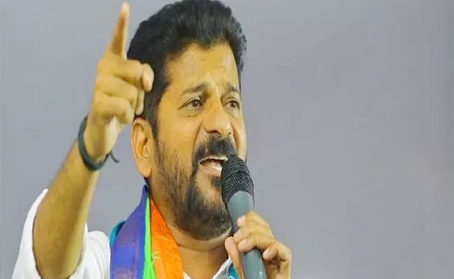 TPCC Chief Revanth Reddy Comments On MLAs Poaching Case - Sakshi