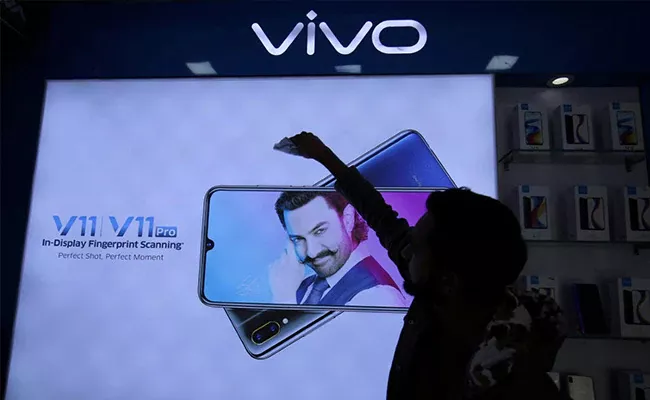 Central Authorities Prevented Vivo From Exporting Some 27,000 Smartphones - Sakshi