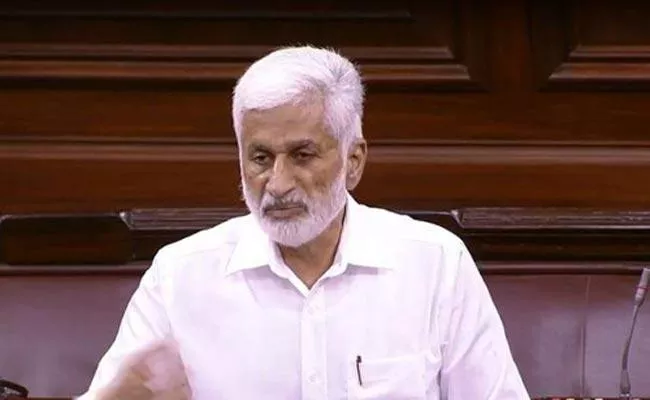 YSRCP To Introduce Two Private Member Bills In Rajya Sabha - Sakshi