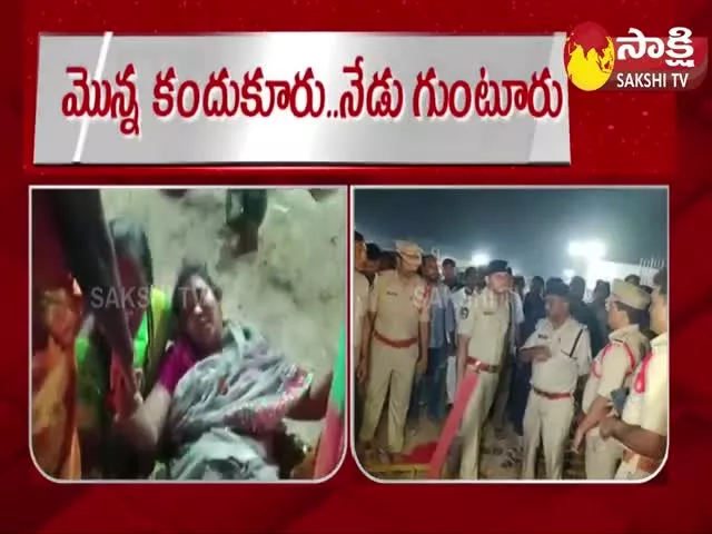 CM YS Jagan About Guntur Stampede Incident 