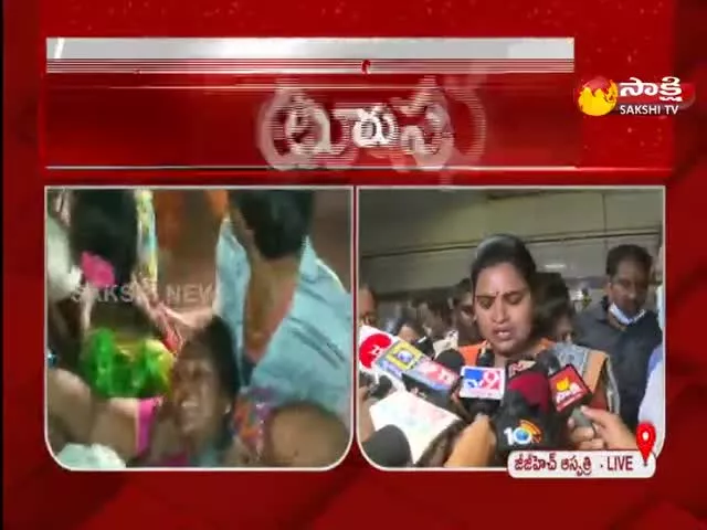 Minister Vidadala Rajini Fires On Chandrababu Over Stampede Incident