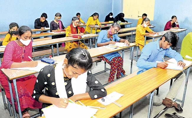 Telangana SSC Syllabus Not Completed Students Fearing Of Exam - Sakshi