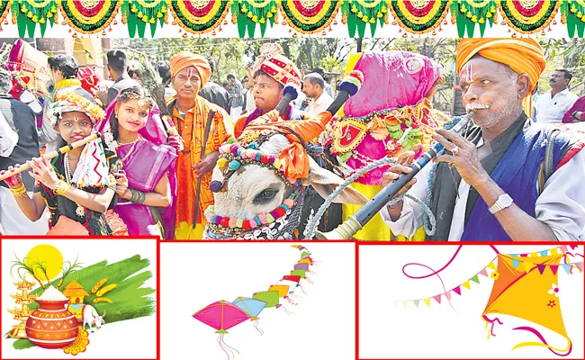 Makar Sankranti Is Celebrated All Over India and Other Countries - Sakshi