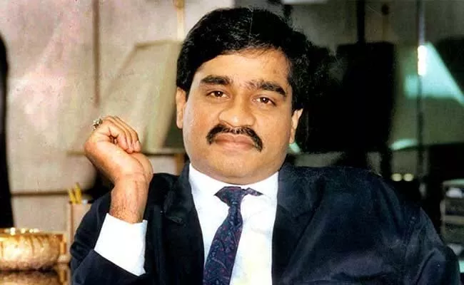 Gangster Dawood Ibrahim Remarried Pakistani Woman Nephew Said - Sakshi