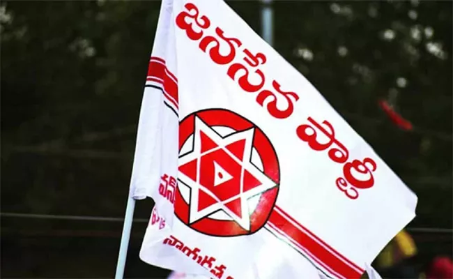 Internal Clash Janasena Party Leaders Krishna District Pedana - Sakshi