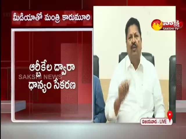 Minister Karumuri Nageswara Rao Pressmeet