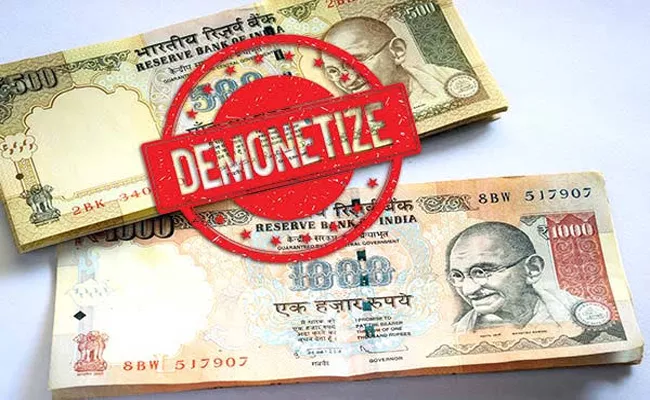 Supreme Court to pronounce two separate verdicts on demonetisation - Sakshi