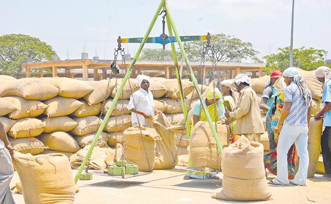 Paddy Procurement For Rainy Season In Telangana concludes: Gangula Kamalakar - Sakshi