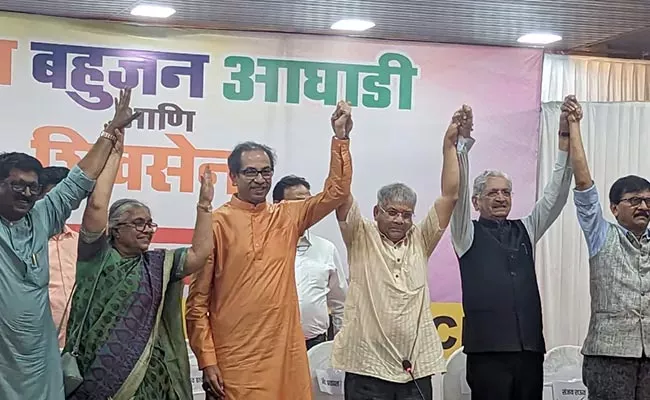 Uddhav Thackeray announced alliance with Prakash Ambedkar VBA - Sakshi