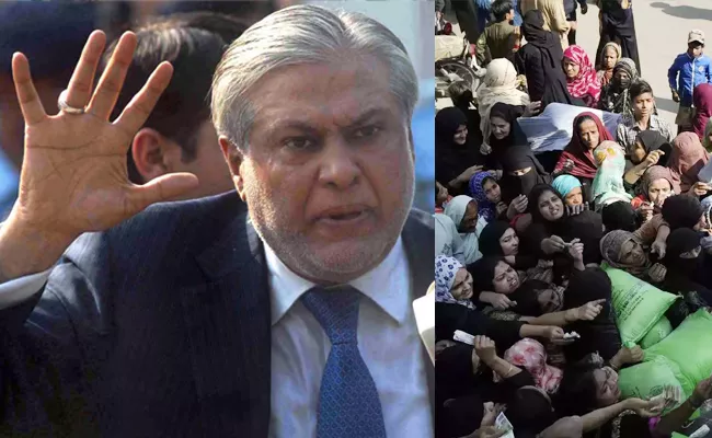 Pak People Troll Finance Minister Dar Over Allah Comments - Sakshi