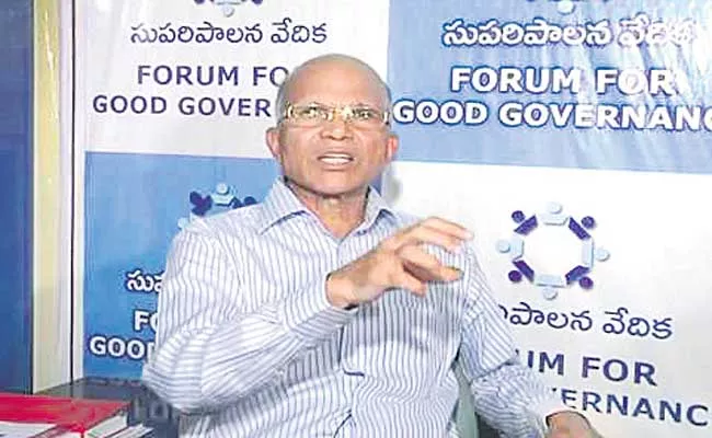 FGG Secretary Padmanabha Reddy Letter To CS Somesh Over Corporation Chairman - Sakshi