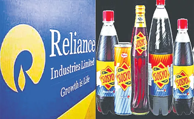 Reliance Industries To Buy 50 Stake Of Sosyo Hajoori Beverages - Sakshi