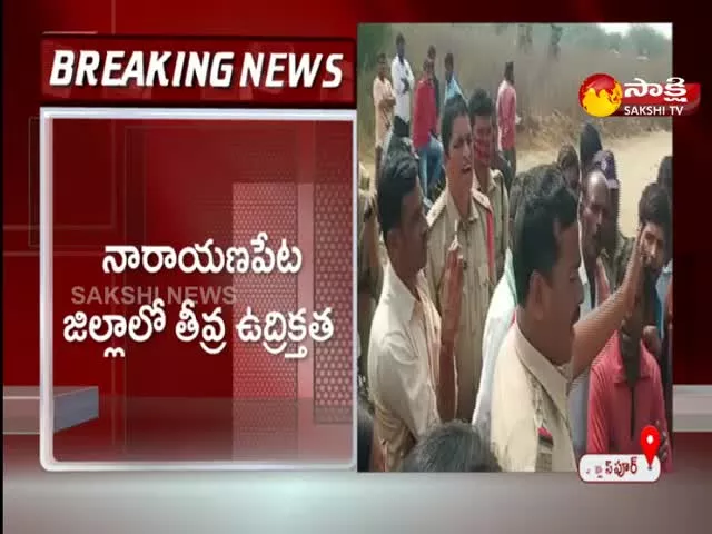 Protests Against Bio Chemical Ethanol Company In Narayanapeta District