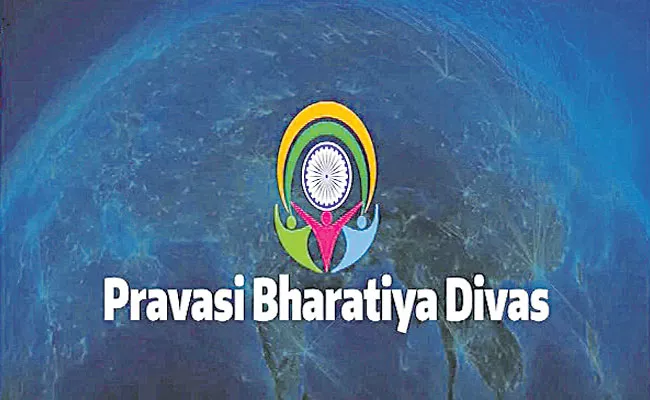 Pravasi Bharatiya Divas 2023: NRI Day Significance in Telugu - Sakshi