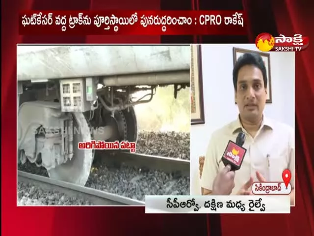 Face To Face With South Central Railway CPRO Rakesh 