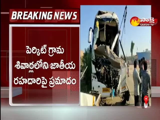 Bus Accident In Armoor Nizamabad District 