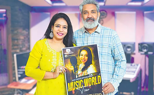 The World Music Tour will take place in 25 countries - Sakshi