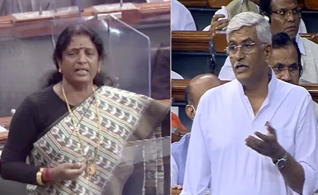 YSRCP MP Vanga Geetha Question On Polavaram In Lok Sabha - Sakshi