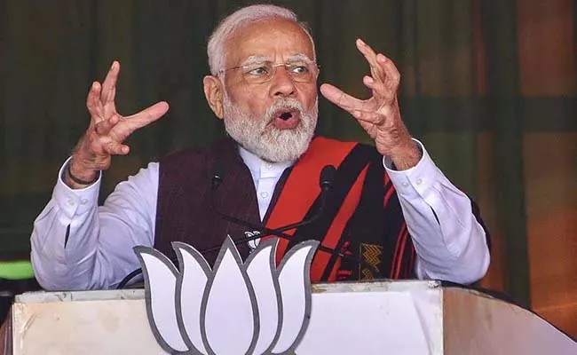 People Said Modi Your Lotus Will Bloom PM Narendra Modi Counters - Sakshi