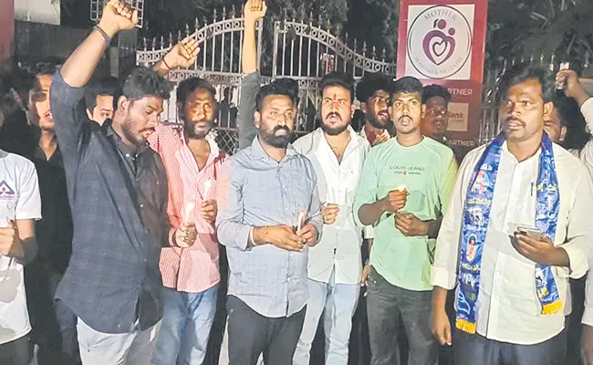 Student Union Leaders Rally In Warangal For Medical Student Death incident - Sakshi