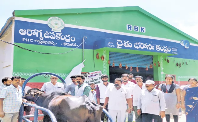 Veterinary services for Farmers through Rythu Bharosa Centres - Sakshi