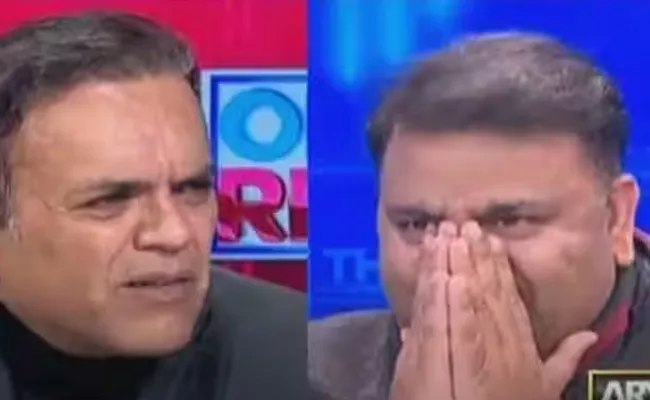 Pakistan Former Minister Fawad Chaudhry Breaks Down In Live Tv - Sakshi