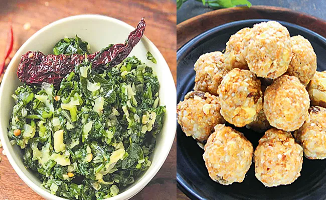 Udupi Special And Simple Recipes For Nursing Mothers - Sakshi