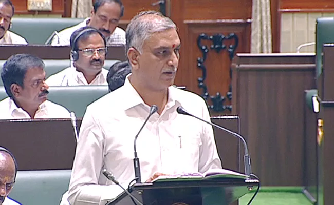 FM Harish Rao TS Budget 2023-24 Speech In Assembly - Sakshi