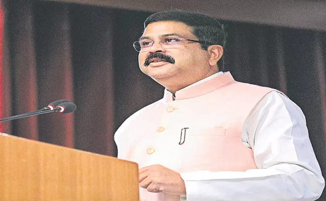 India to be global skills hub very soon says Dharmendra Pradhan - Sakshi