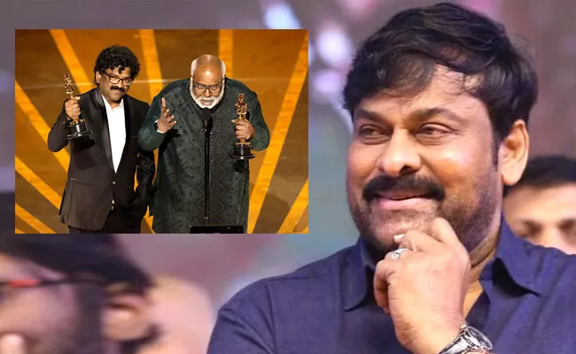 Megastar Chiranjeevi Congratulates RRR Team Natu Natu Oscar - Sakshi